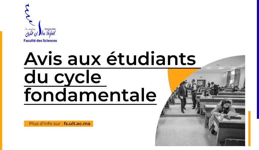 Avis aux étudiants du cycle fondamentale