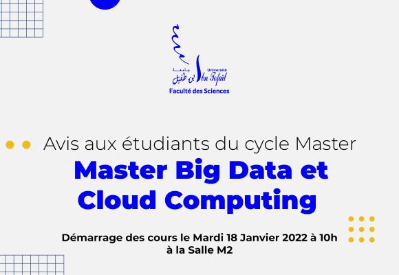 Démarrage des cours du Master Big Data et Cloud Computing