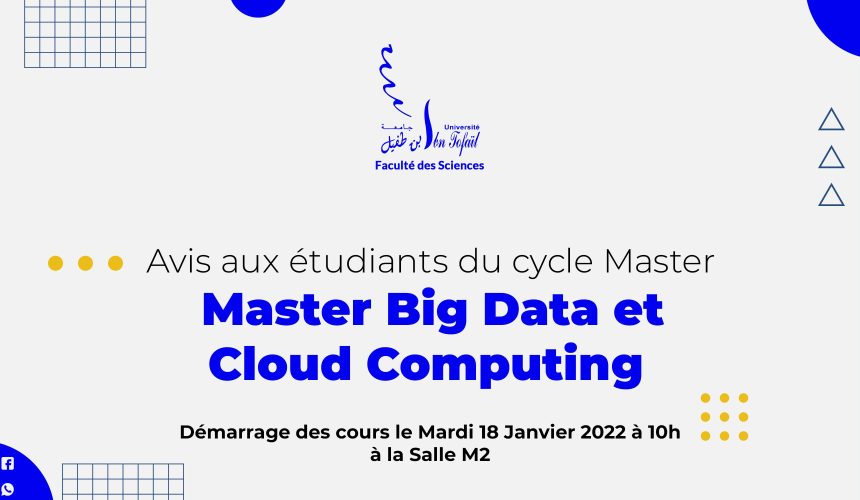 Démarrage des cours du Master Big Data et Cloud Computing