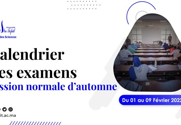 CALENDRIER DES EXAMENS – Session normale d’automne 2021/2022