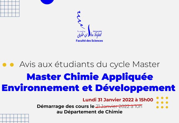 Démarrage des cours du Master Chimie Appliquée, Environnement et Développement