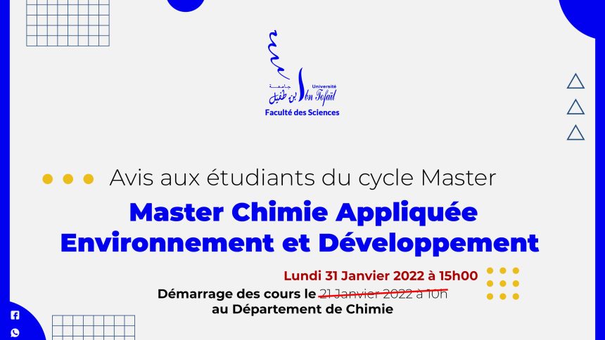 Démarrage des cours du Master Chimie Appliquée, Environnement et Développement