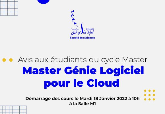 Démarrage des cours du Master Génie Logiciel pour le Cloud