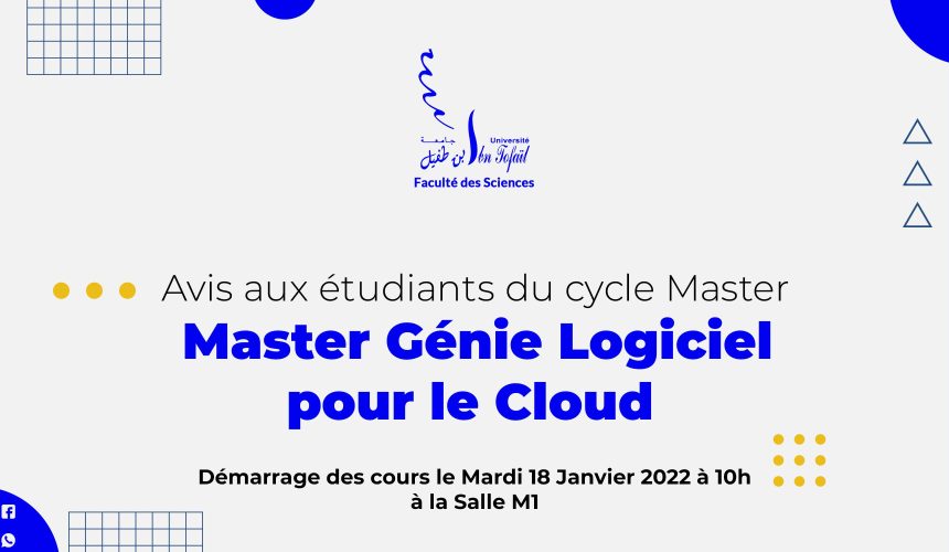 Démarrage des cours du Master Génie Logiciel pour le Cloud