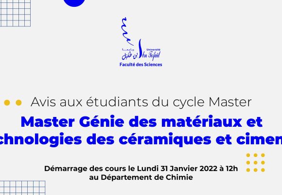 Démarrage des cours du Master Génie des matériaux et technologies des céramiques et ciments