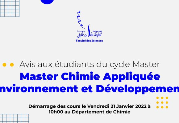 Démarrage des cours du Master Chimie Appliquée, Environnement et Développement