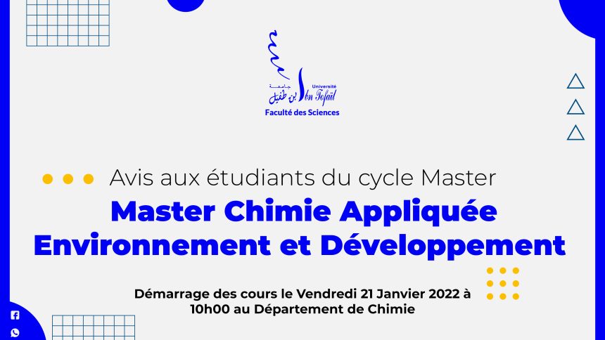 Démarrage des cours du Master Chimie Appliquée, Environnement et Développement