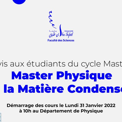 Démarrage des cours du Master Physique de la Matière Condensée