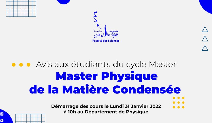 Démarrage des cours du Master Physique de la Matière Condensée