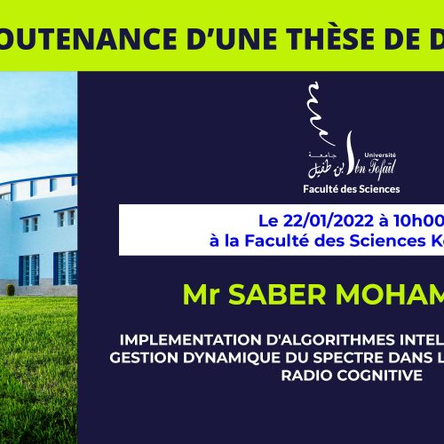 Avis de soutenance d’une thèse de doctorat (Mr SABER MOHAMMED)