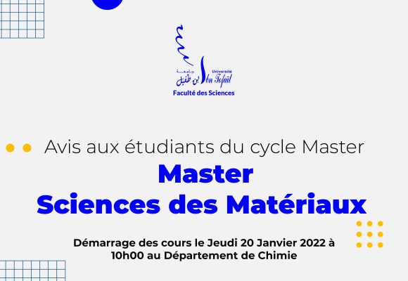Démarrage des cours du Master Sciences des Matériaux