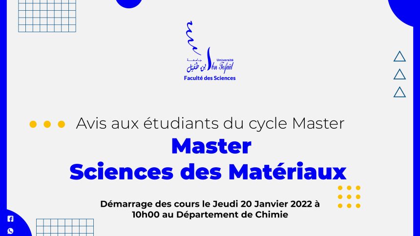 Démarrage des cours du Master Sciences des Matériaux