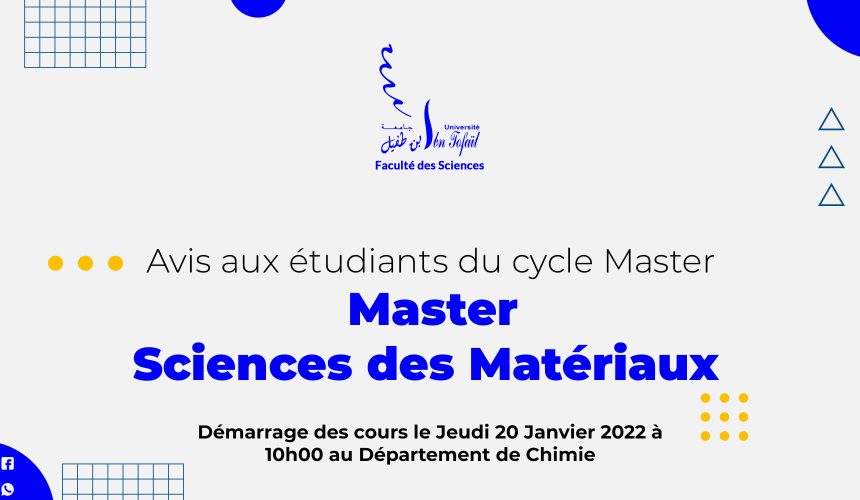Démarrage des cours du Master Sciences des Matériaux