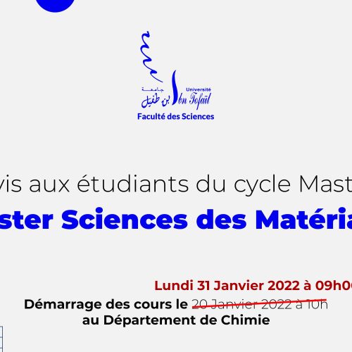 Démarrage des cours du Master Sciences des Matériaux