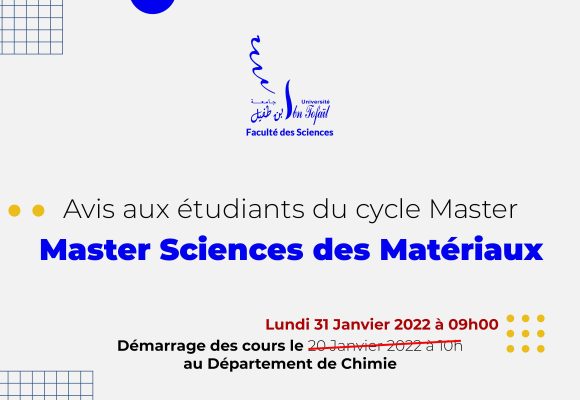 Démarrage des cours du Master Sciences des Matériaux