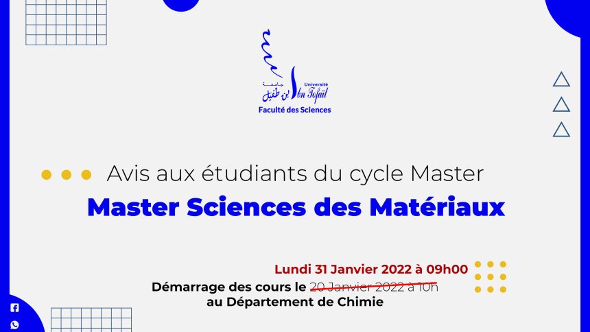 Démarrage des cours du Master Sciences des Matériaux
