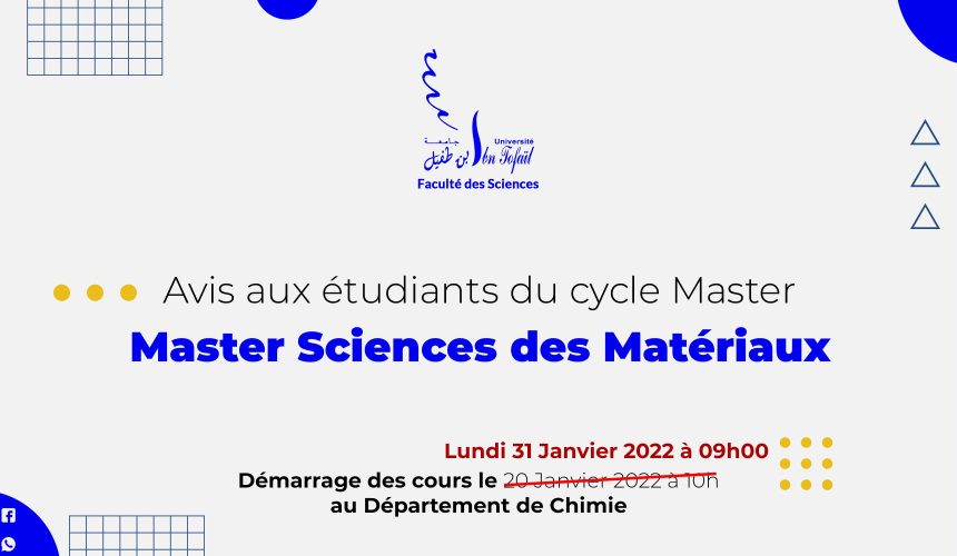 Démarrage des cours du Master Sciences des Matériaux