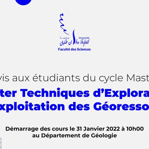 Démarrage des cours du Master Techniques d’Exploration et d’Exploitation des Géoressources
