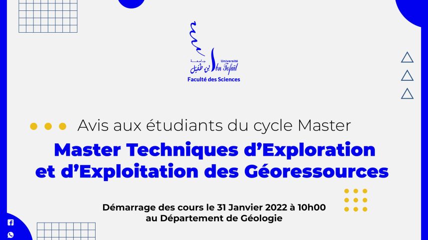 Démarrage des cours du Master Techniques d’Exploration et d’Exploitation des Géoressources