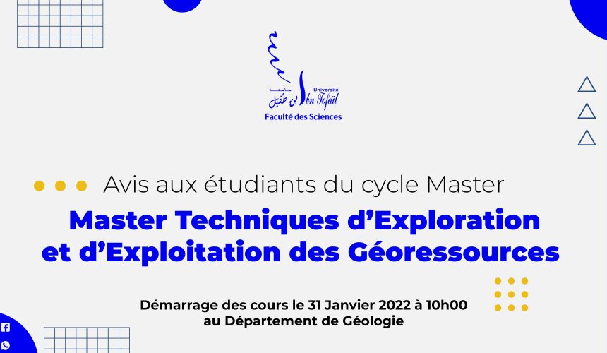 Démarrage des cours du Master Techniques d’Exploration et d’Exploitation des Géoressources
