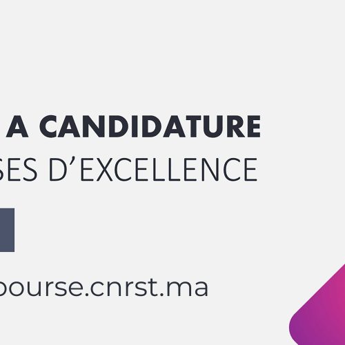 Appel à candidatures pour la Bourse d’Excellence de Recherche au titre de l’année 2022