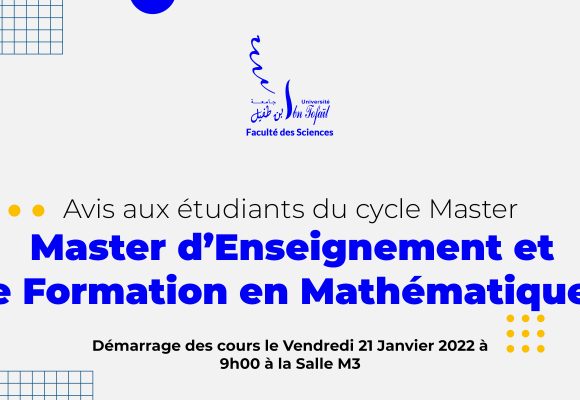 Démarrage des cours du Master d’Enseignement et de Formation en Mathématiques