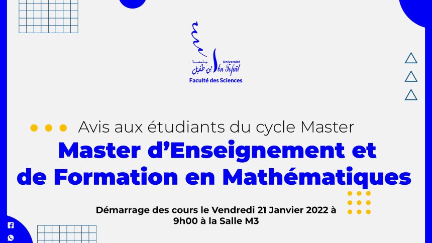 Démarrage des cours du Master d’Enseignement et de Formation en Mathématiques