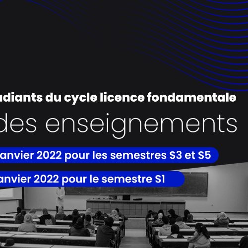Avis aux étudiants du cycle licence fondamentale – Arrêt des enseignements