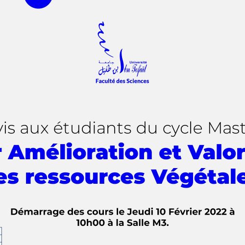 Démarrage des cours du Master Amélioration et Valorisation des ressources Végétales