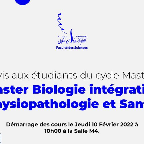 Démarrage des cours du Master Biologie intégrative, Physiopathologie et Santé