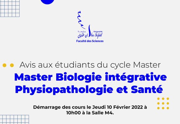 Démarrage des cours du Master Biologie intégrative, Physiopathologie et Santé