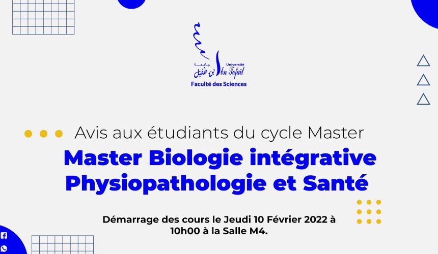 Démarrage des cours du Master Biologie intégrative, Physiopathologie et Santé