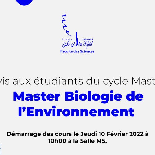 Démarrage des cours du Master Biologie de l’Environnement