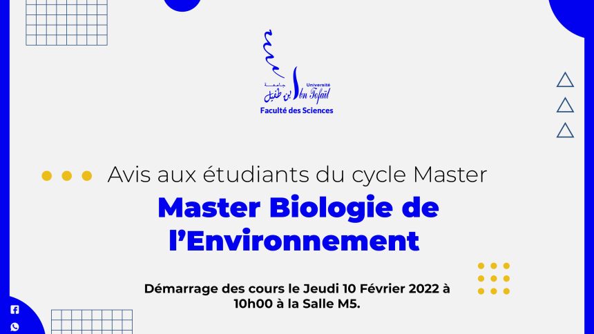 Démarrage des cours du Master Biologie de l’Environnement