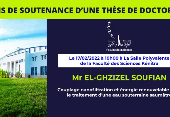 Avis de soutenance d’une thèse de doctorat (Mr EL-GHZIZEL SOUFIAN)