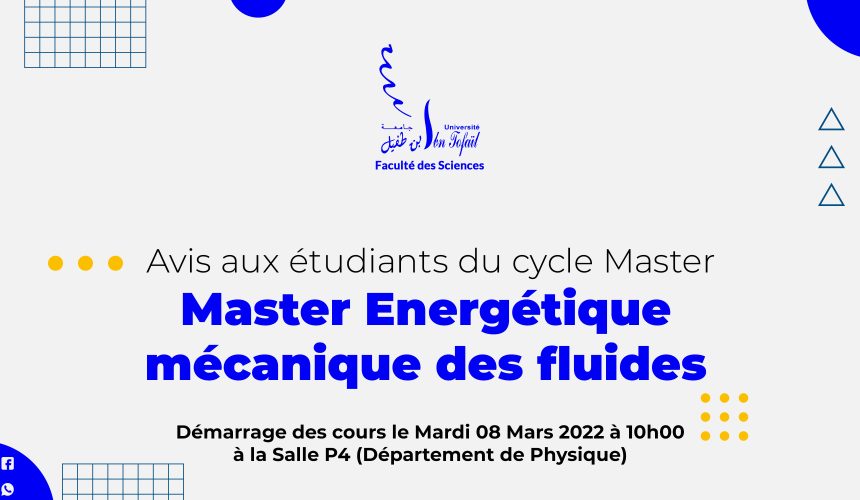 Démarrage des cours du Master Énergétique – mécanique des fluides