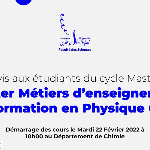 Démarrage des cours du Master Métiers d’enseignement et de formation en Physique Chimie