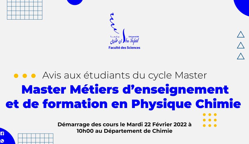 Démarrage des cours du Master Métiers d’enseignement et de formation en Physique Chimie