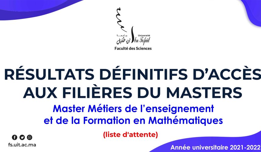 Résultats définitifs d’accès au Master Métiers de l’enseignement et de la Formation en Mathématiques (liste d’attente)