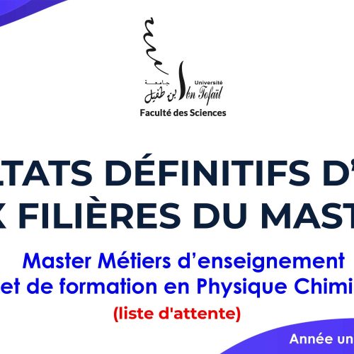 Résultats définitifs d’accès au Master Métiers d’enseignement et de formation en Physique Chimie (liste d’attente)