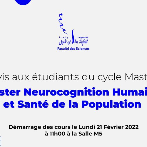 Démarrage des cours du Master Neurocognition Humaine et Santé de la Population