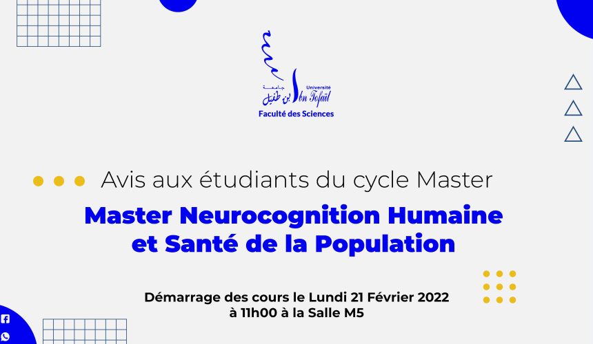 Démarrage des cours du Master Neurocognition Humaine et Santé de la Population