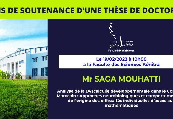 Avis de soutenance d’une thèse de doctorat (Mr SAGA MOUHATTI)