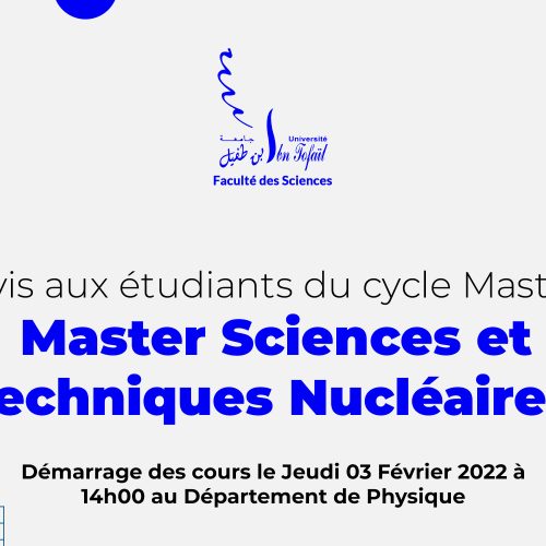 Démarrage des cours du Master Sciences et Techniques Nucléaires