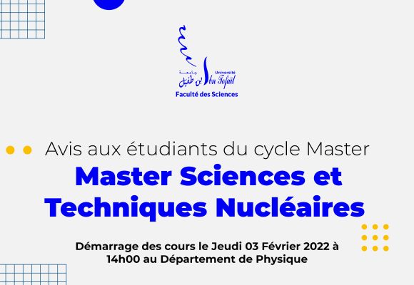 Démarrage des cours du Master Sciences et Techniques Nucléaires
