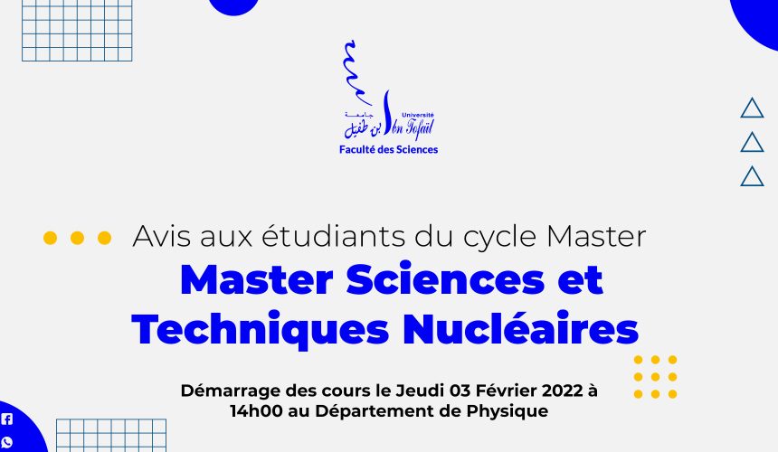 Démarrage des cours du Master Sciences et Techniques Nucléaires