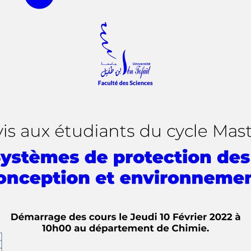 Démarrage des cours du Master Systèmes de protection des métaux: Conception et environnement