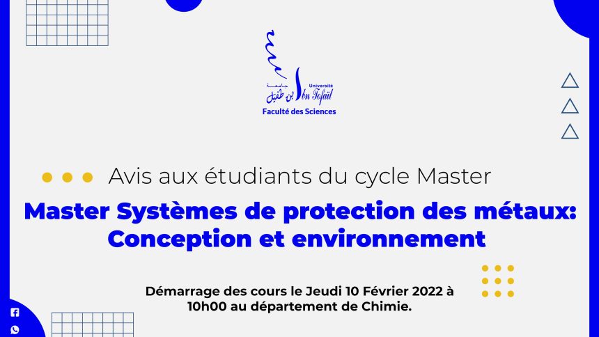 Démarrage des cours du Master Systèmes de protection des métaux: Conception et environnement