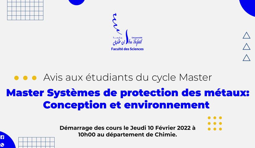 Démarrage des cours du Master Systèmes de protection des métaux: Conception et environnement