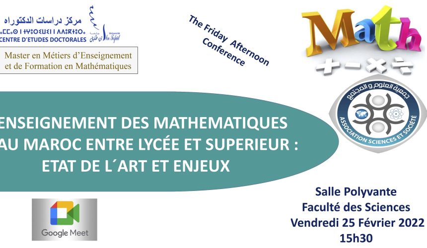 Conférence sur l’Enseignement des mathématiques au Maroc